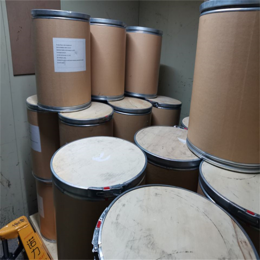 3-[N-三(羟甲基)甲氨基]-2-羟基丙磺酸钠—105140-25-8