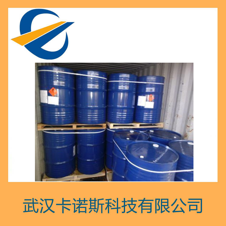 十六烷基三甲氧基硅烷