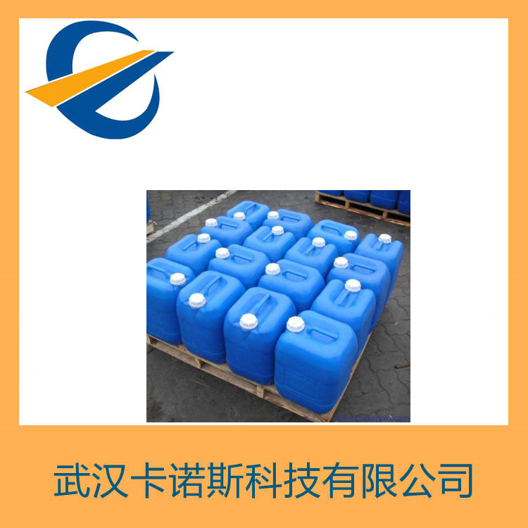 十六烷基三甲氧基硅烷