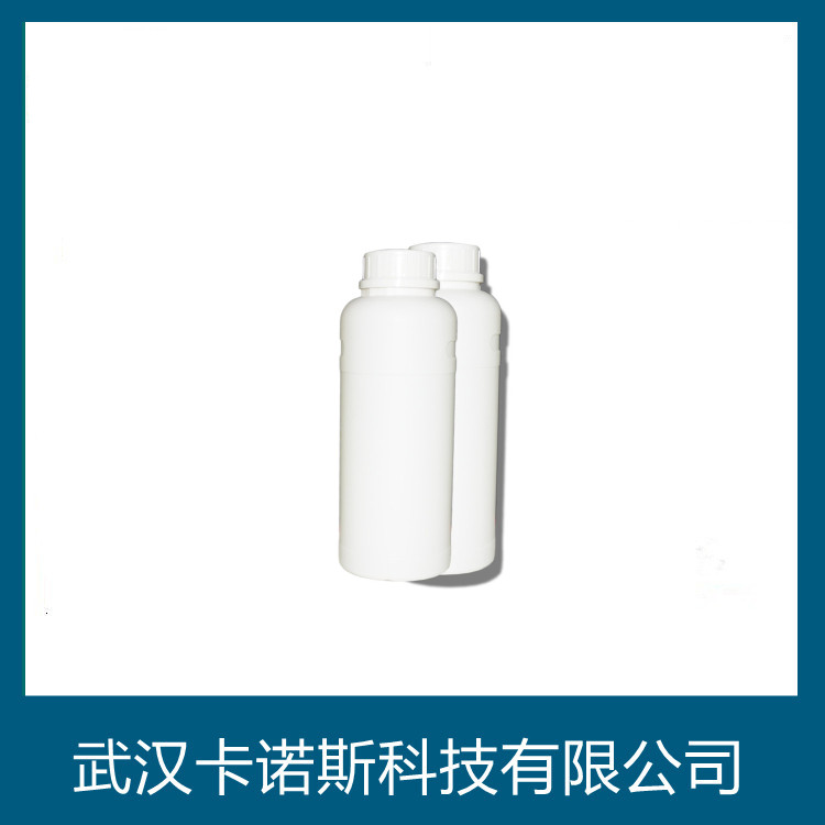 乙烯基三异丙氧基硅烷