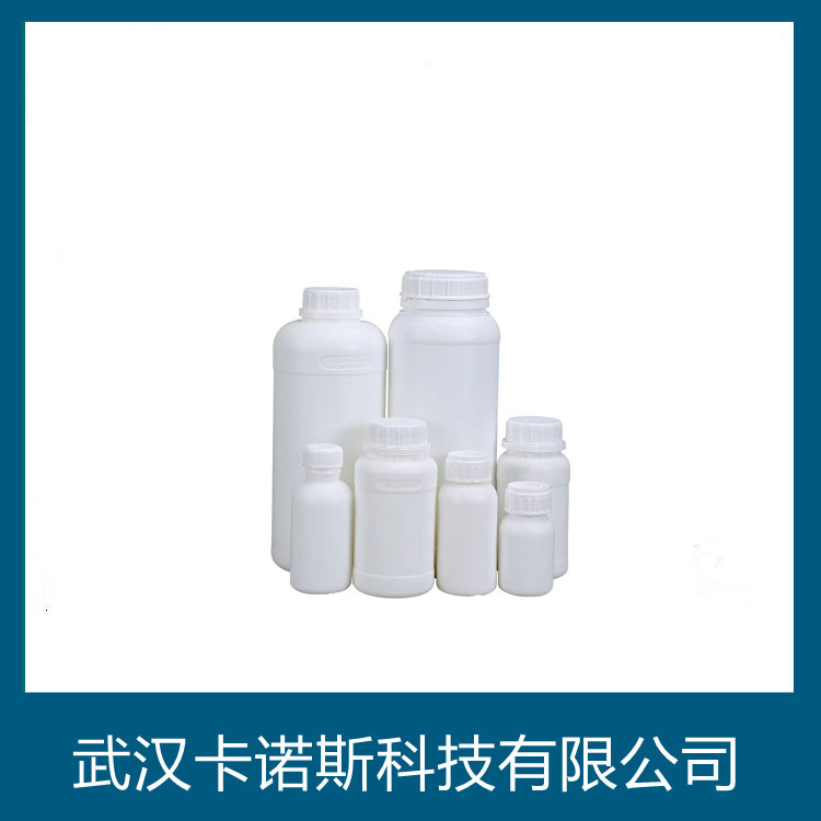 苯基三甲氧基硅烷