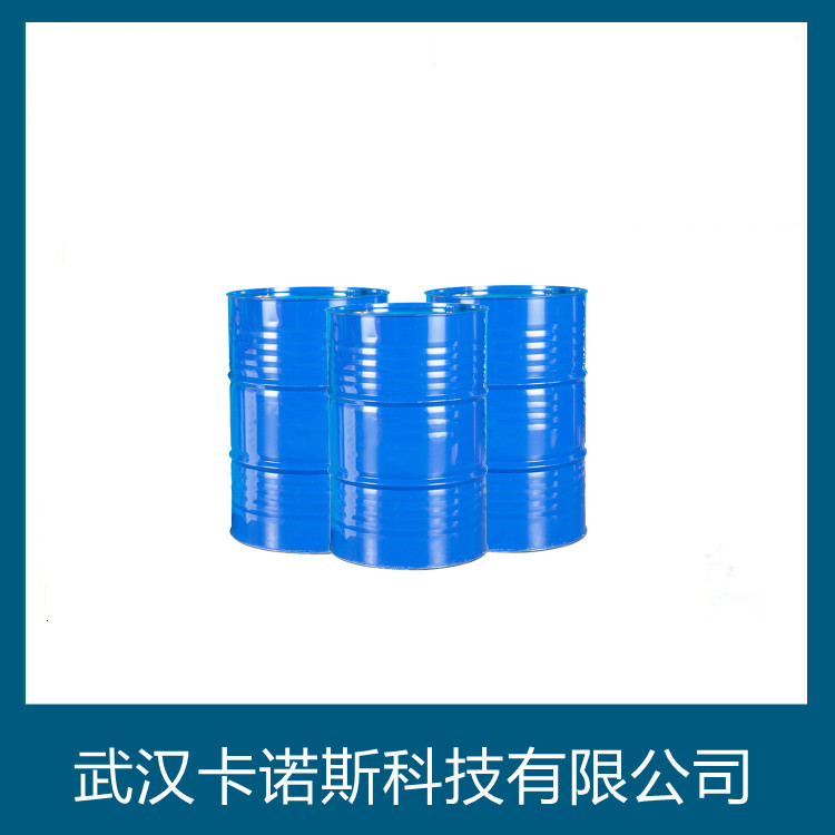三乙氧基硅烷