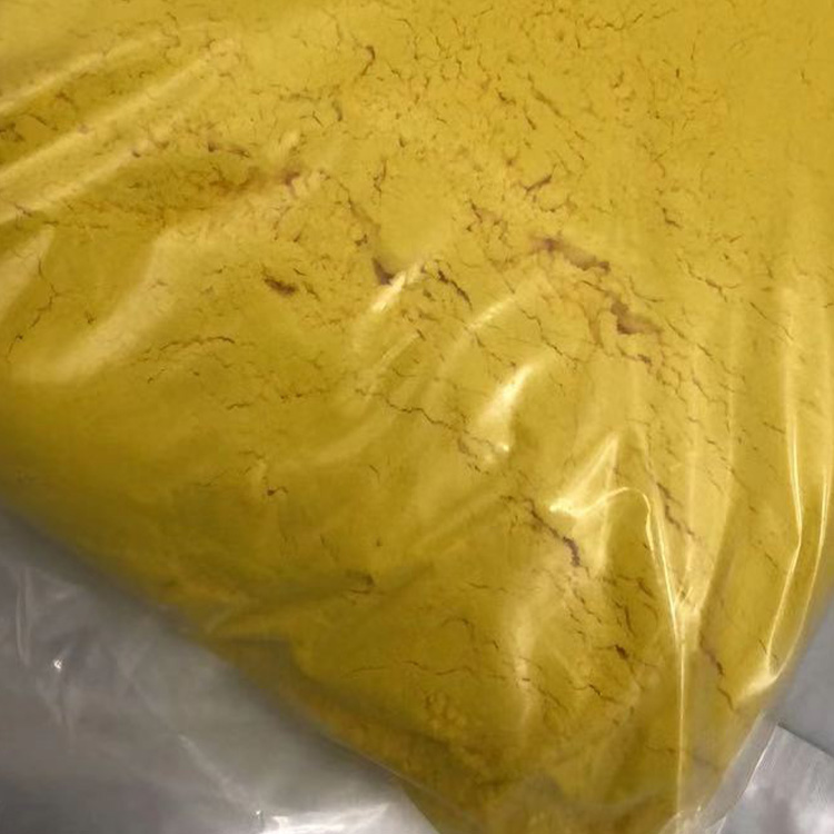 磷钼酸铵 CAS号:12026-66-3 分析原料  化学试剂