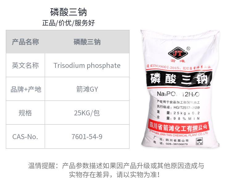 微信图片_20221110110004.jpg 微信图片_20221110110004.jpg