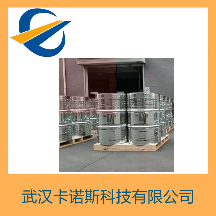 二乙胺基甲基三乙氧基硅烷
