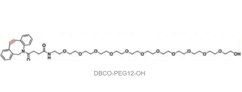 二苯并环辛炔-十二聚乙二醇-羧酸  DBCO-PEG12-OH