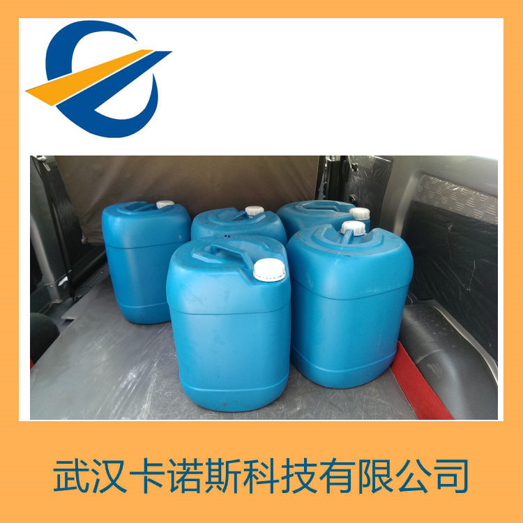 四丁酮肟基硅烷