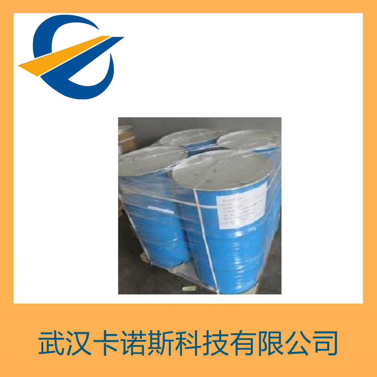 γ-氨丙基甲基二乙氧基硅烷