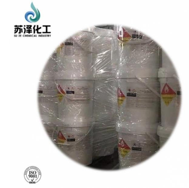 2,4-二氯过氧化苯甲酰