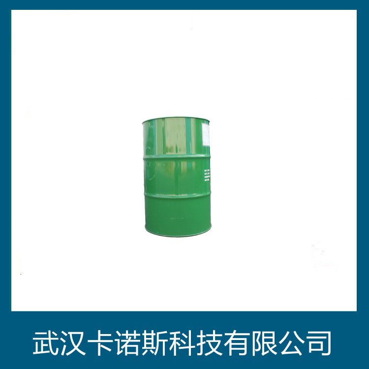 (3,3,3-三氟丙基)二氯甲基硅烷