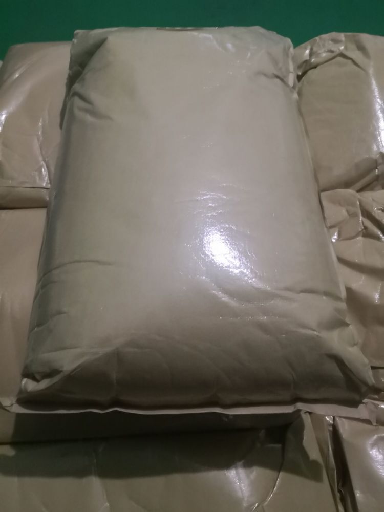 5-硝基-8-羟基喹啉—4008-48-4