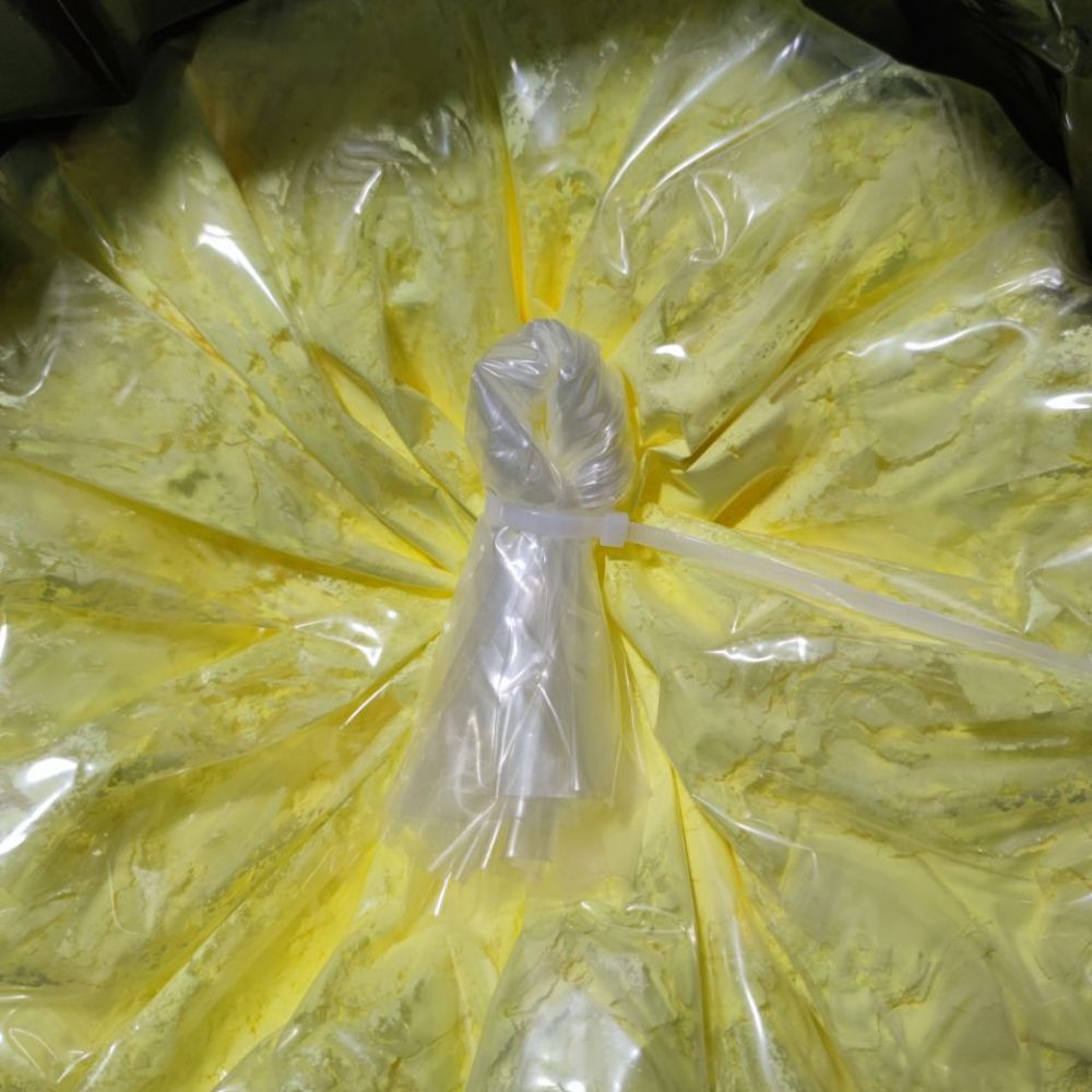 环庚三烯酚酮—533-75-5