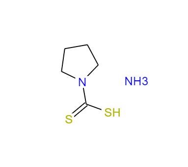吡咯烷二硫代甲酸铵盐 CAS:5108-96-3 拉瓦锡化工