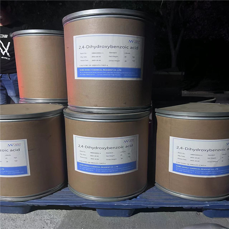 2,4-二羟基苯甲酸中间体 99% 原料厂家 89-86-1