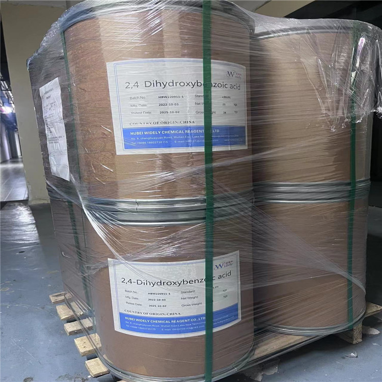 2,4-二羟基苯甲酸中间体 99% 原料厂家 89-86-1
