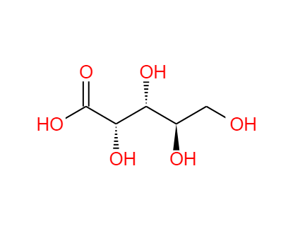 32609-14-6 阿拉伯酸