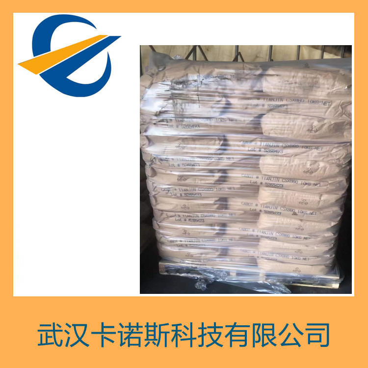 八苯基环四硅氧烷