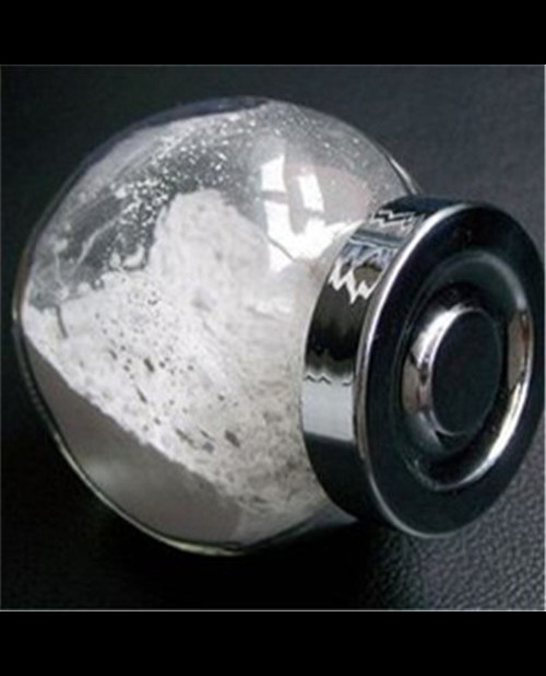 马来酸噻吗洛尔_CAS号:26921-17-5_S构型纯度99%