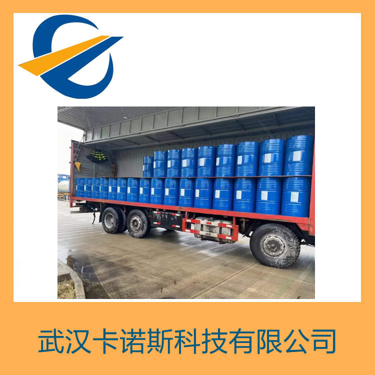 三异丙基氯硅烷