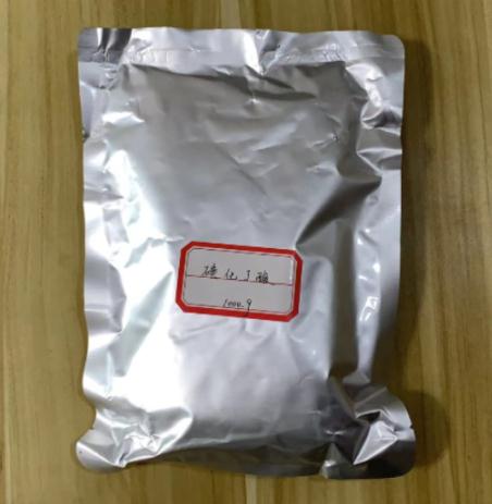 磺化J酸|2-氨基-5-羟基萘-1,7-二磺酸 含量75% 染料中间体 湖北厂家 现货供应