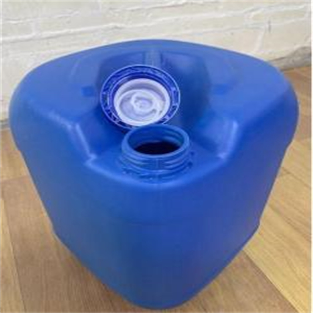 叶绿醇-102608-53-7