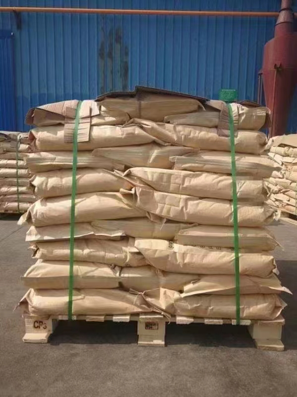 2,3-二甲基-2,3-二苯基丁（联枯）生产销售