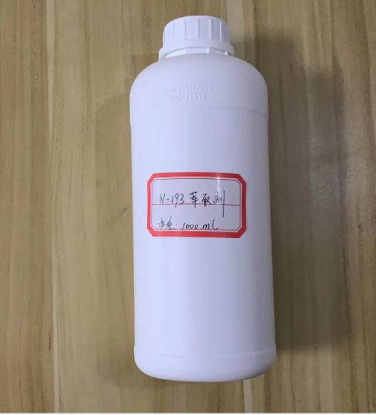 N-1923 萃取剂|仲碳伯胺萃取剂 含量95% 湖北科麦迪 25kg包装