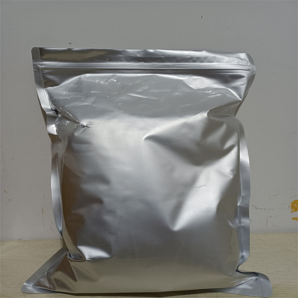 辛酰水杨酸—78418-01-6