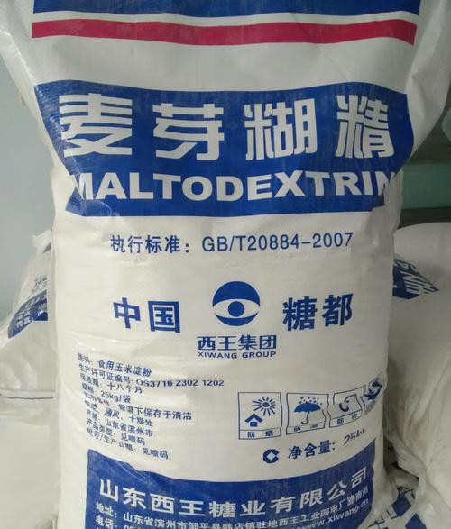 增稠剂甜味剂麦芽糊精山东西王 食品级25KG/包水溶性糊精