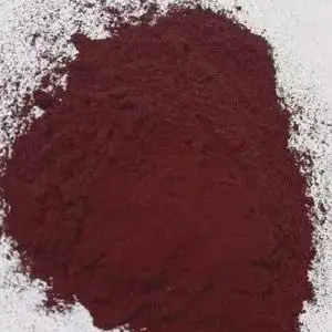 三(二亚苄基丙酮)二钯（0）；三(二亚苄基丙酮)二钯(及其氯仿加合物)