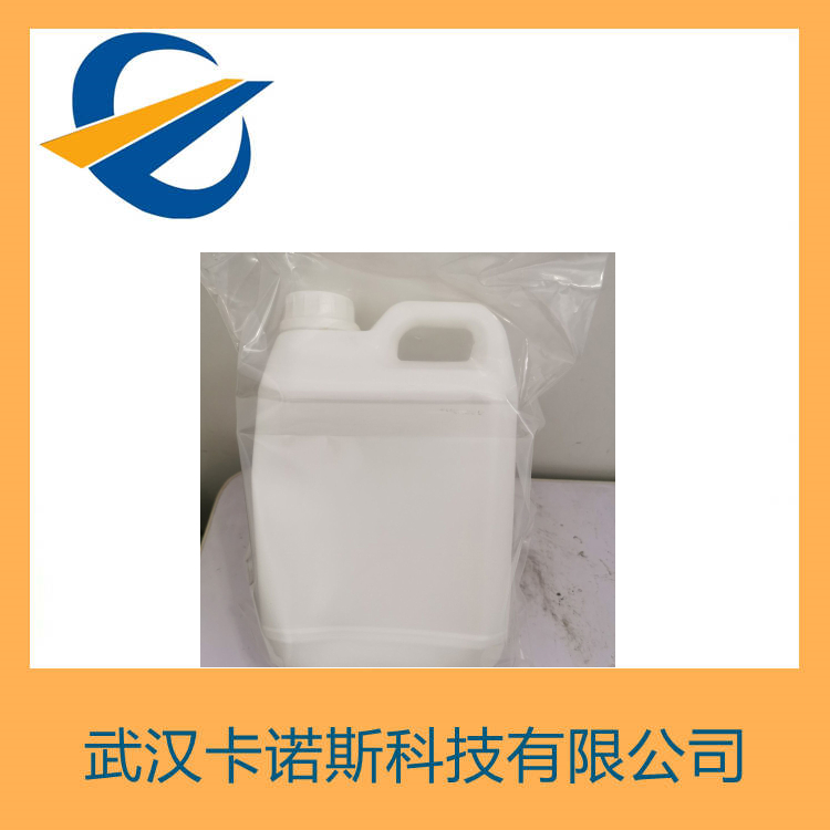 甲基丙烯酸2-乙基己酯