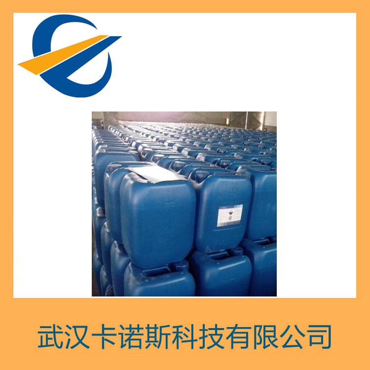 丙烯酸羟乙酯