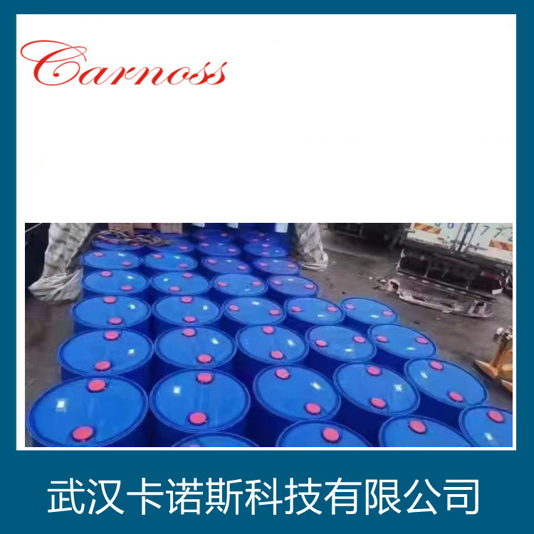丙烯酸羟乙酯