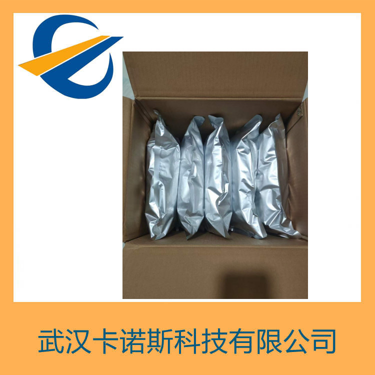 4-羟乙基哌嗪乙磺酸