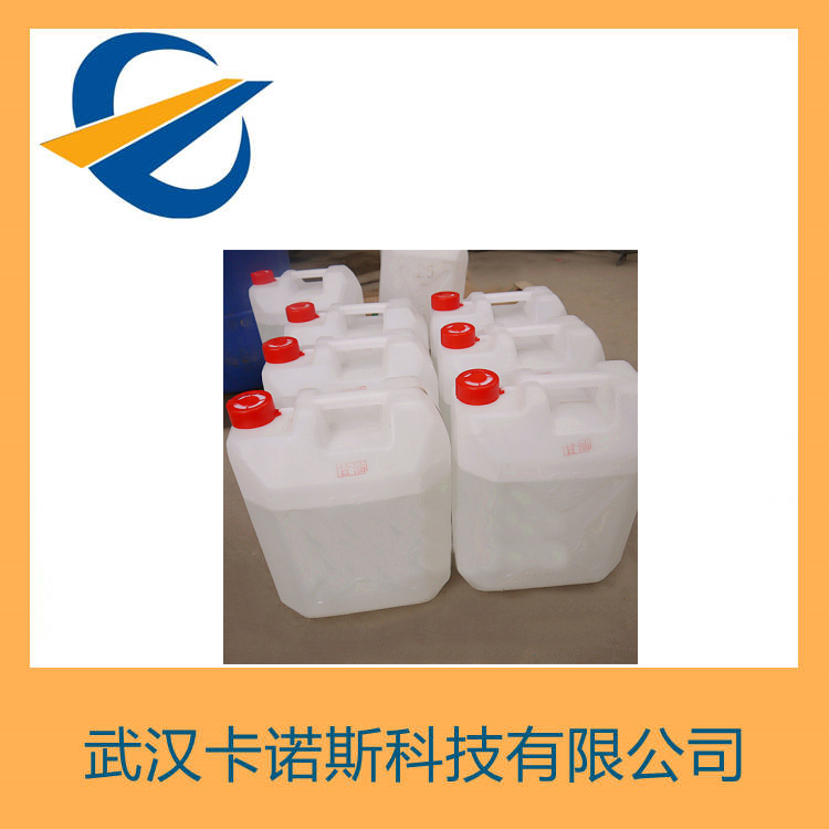 十二烷基苯磺酸