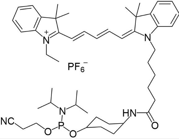 Quasar 670 CE 亚磷酰胺