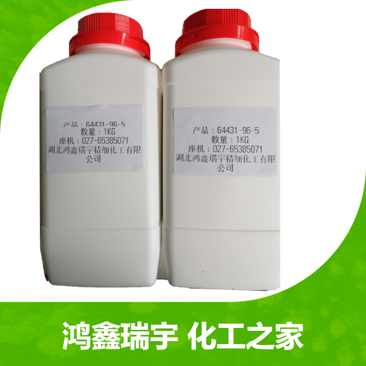 2-巯基-1-甲基咪唑  60-56-0原料 Methimazole 