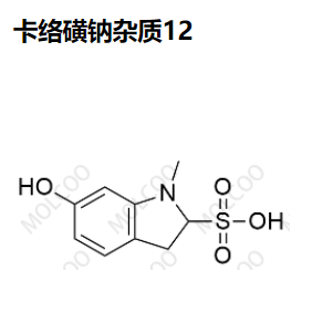 卡络磺钠杂质12--现货供应