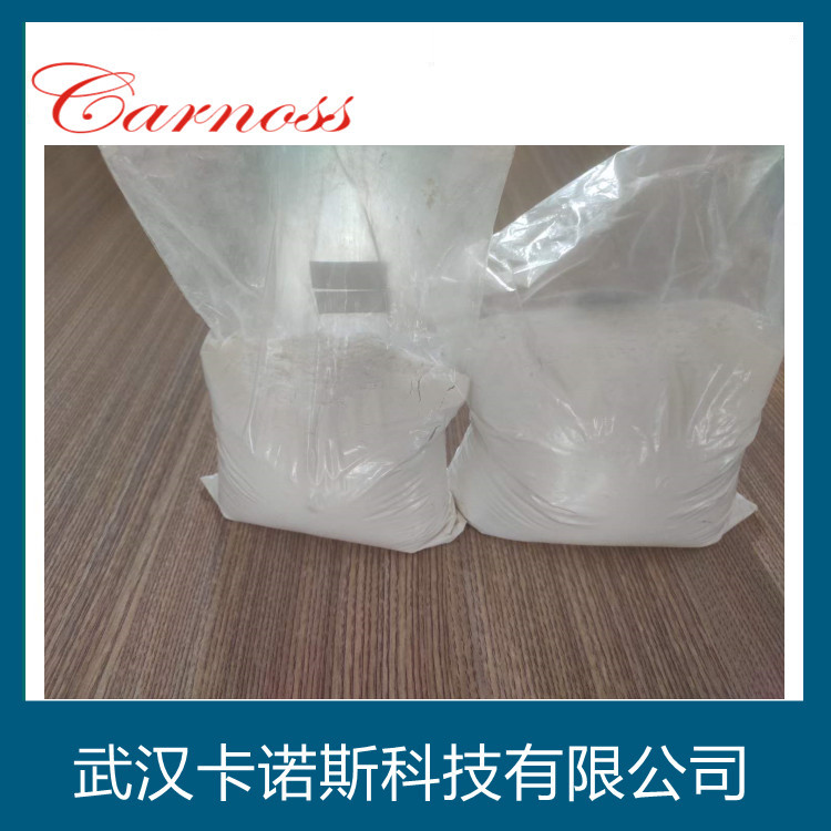 邻磺酸钠苯甲醛