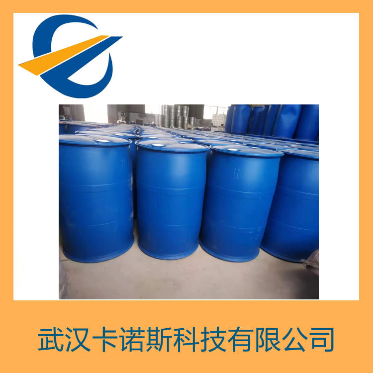2-乙基呋喃