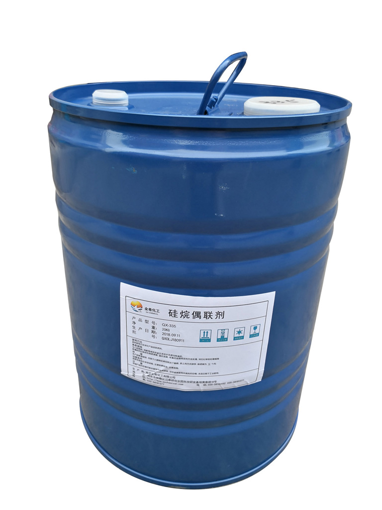 1,3,5-三(三甲氧基硅丙基)异氰脲酸酯