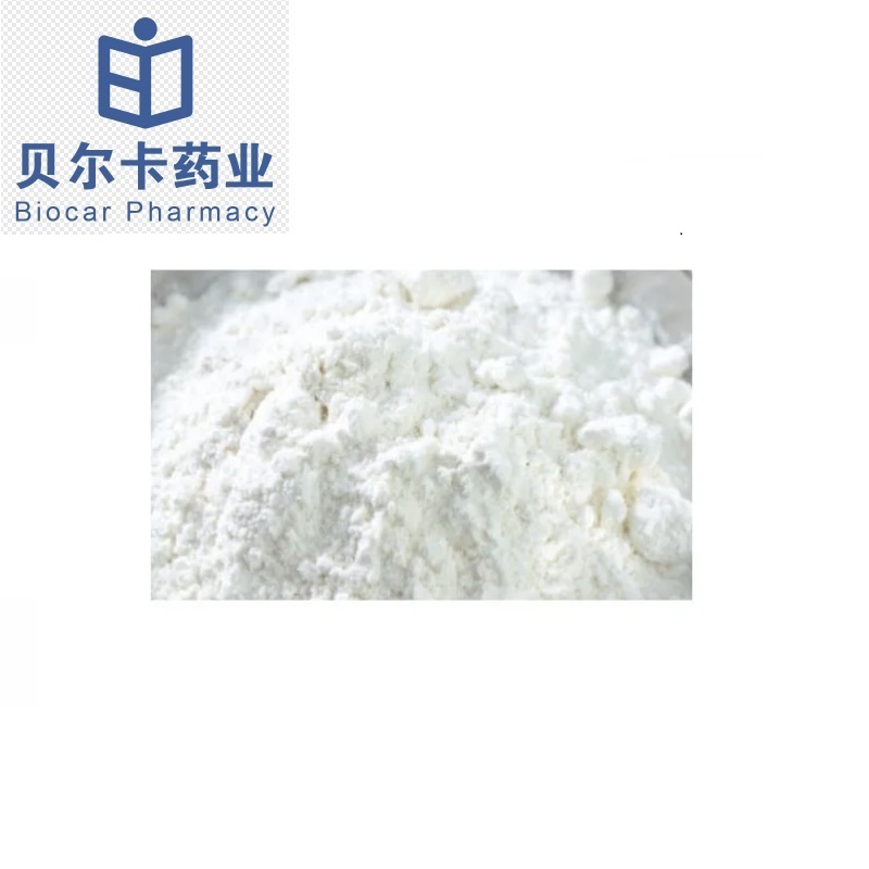 APL-101 Vebreltinib BOZITINIB原料药