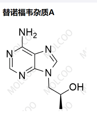 14047-27-9    替诺福韦杂质A