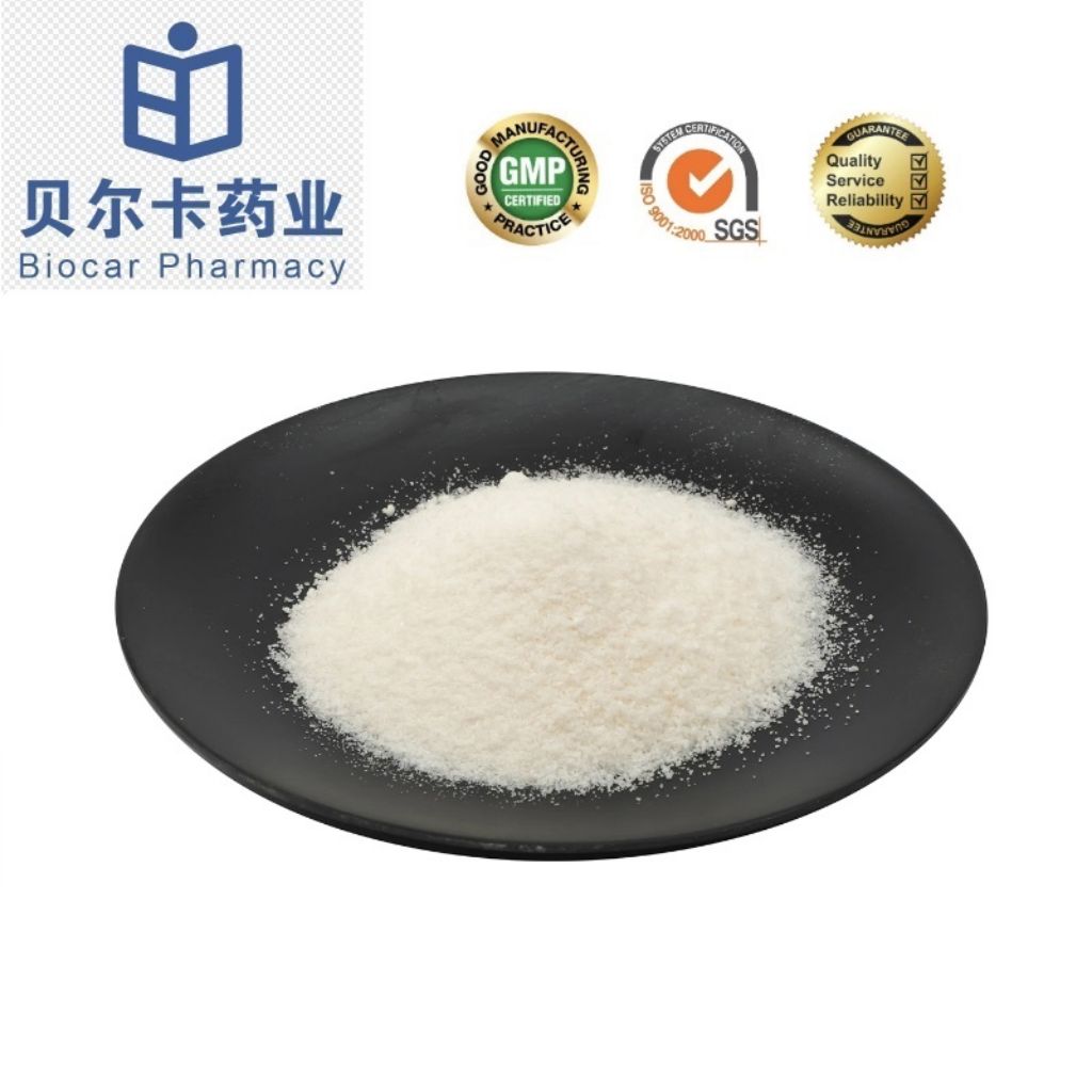 3-(4-氯苯基)-N-(4-吡啶基甲基)金刚烷-1-甲酰胺原料现货供应