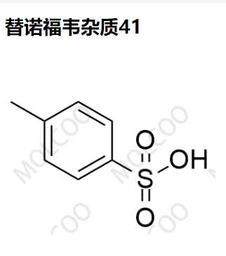 104-15-4   替诺福韦杂质41