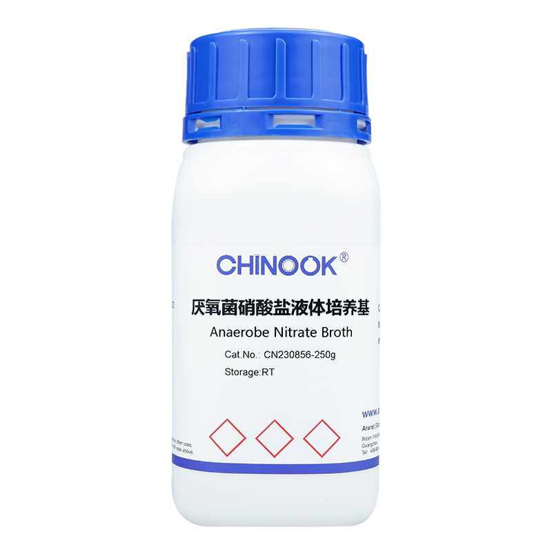 厌氧菌硝酸盐液体培养基