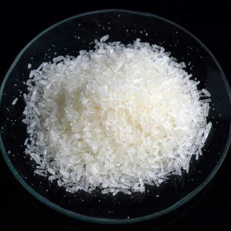 D-手性肌醇 资料齐全 支持拿样 健楚生物 