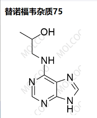 16958-60-4   替诺福韦杂质75