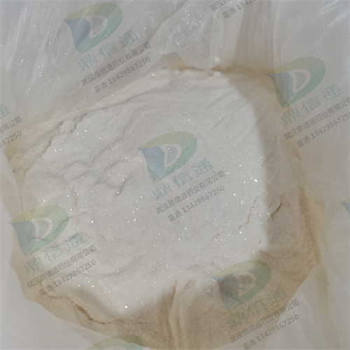 肌肽锌  107667-60-7  化学试剂   鼎信通药业大量现货直供