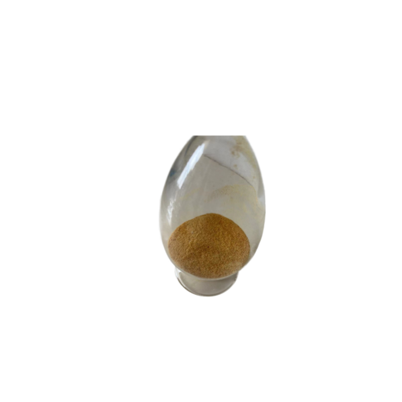 阿比朵尔中间体四 专业厂家现货供应